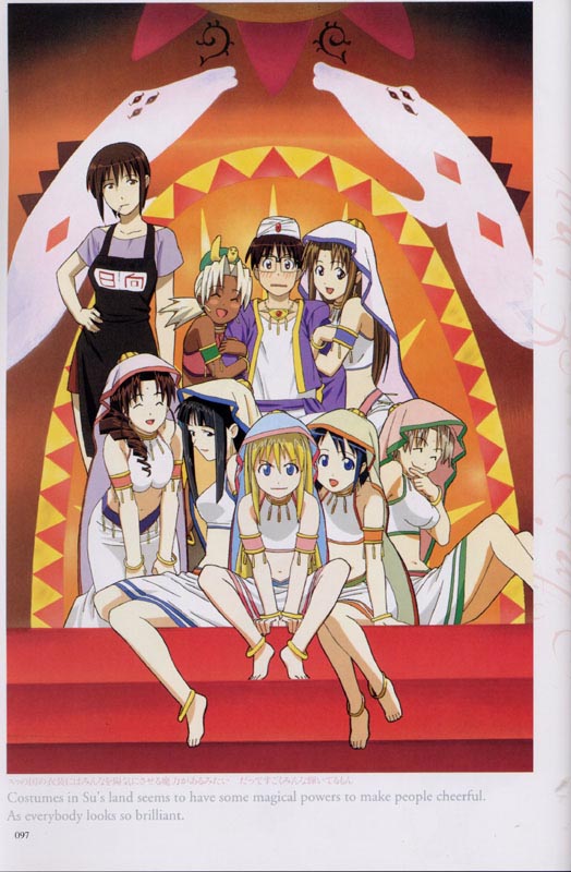 Otaku Gallery  / Art Books / Love Hina - Art Collection / love_hina_097.jpg